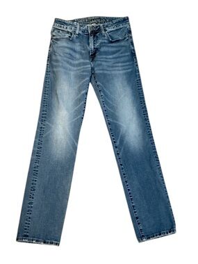 Authentic American Eagle next level flex stretch jeans sz 29